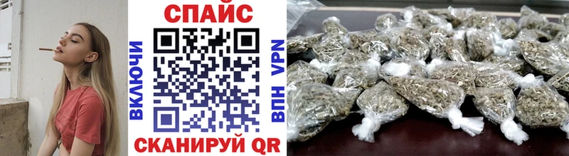 купить  сайты  Шиханы  БУТИРАТ BDO 