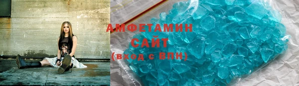 экстази Алексин