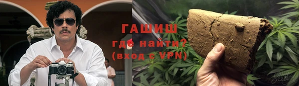прущие грибы Абдулино