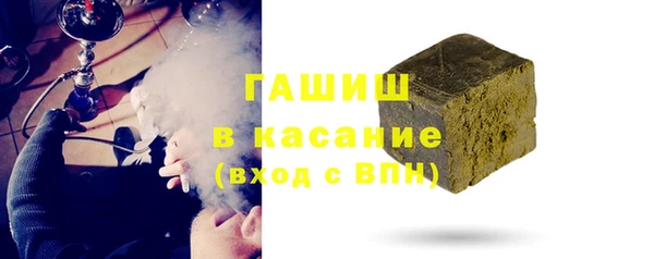 первитин Алзамай