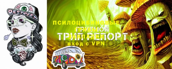 первитин Алзамай