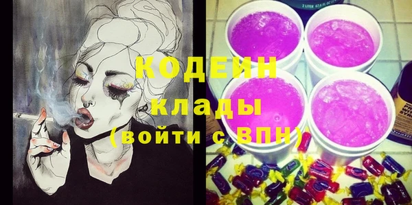 spice Новокубанск