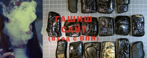 первитин Абаза