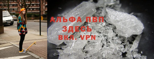 первитин Алзамай