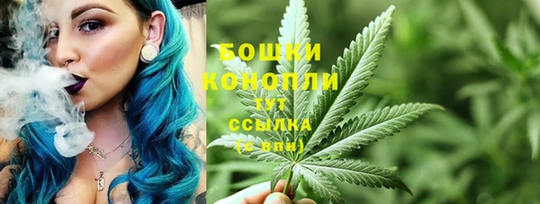 spice Новокубанск