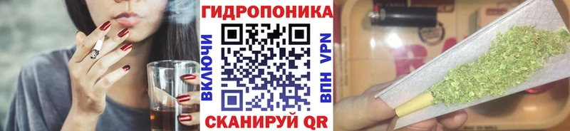 Бошки марихуана Ganja  hydra вход  Шиханы  что такое  